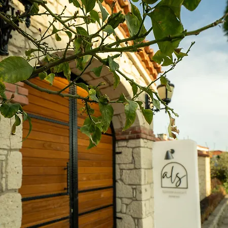 酒店 Aleysim Alacati-design Als *