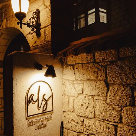 Aleysim Otel - Alacati Hotel *